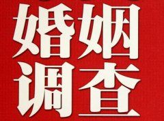 「化州取证公司」收集婚外情证据该怎么做