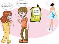 化州寻人公司就单身女孩失踪原因总结